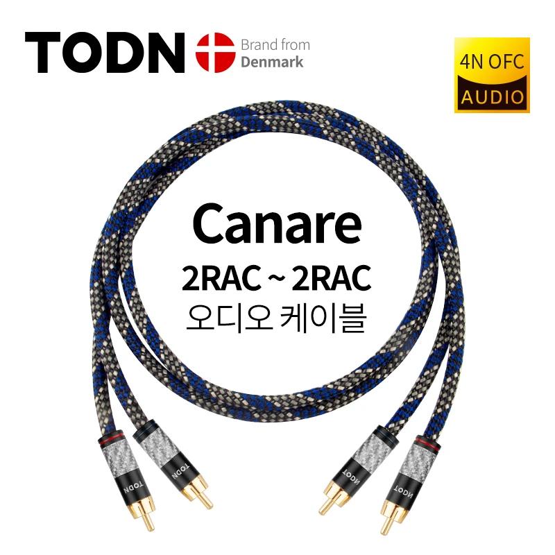 Canare-RCA  ȣ  ̺ 1 ,  DAC tv, HIFI ׷, 4N OFC Male to Male, 2 RCA to 2 RCA